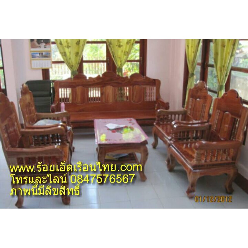 บ้านไม้ บ้านปูนทั่วไป แบบที่3 บ้านไม้ บ้านปูนทั่วไป แบบที่3